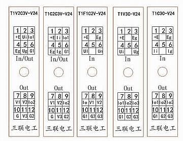 T系列信号隔离转换模块