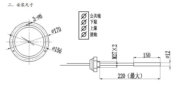 WTZ-288电接点温度计