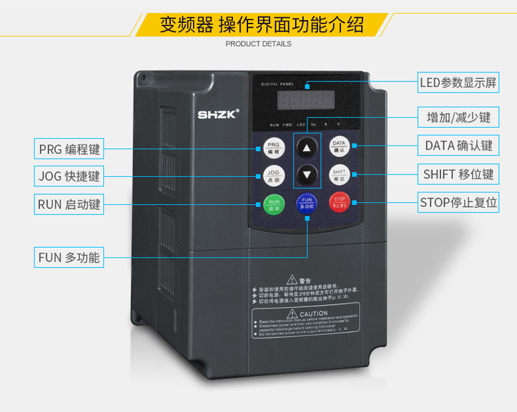 ZK350系列单相转三相变频器