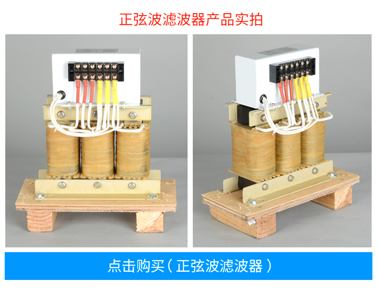 ZK350系列单相转三相变频器