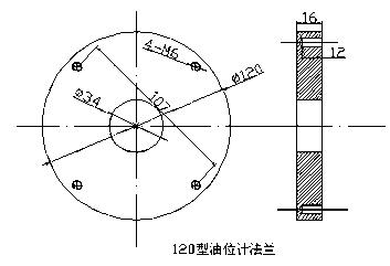 YZF1-120/140型油位计