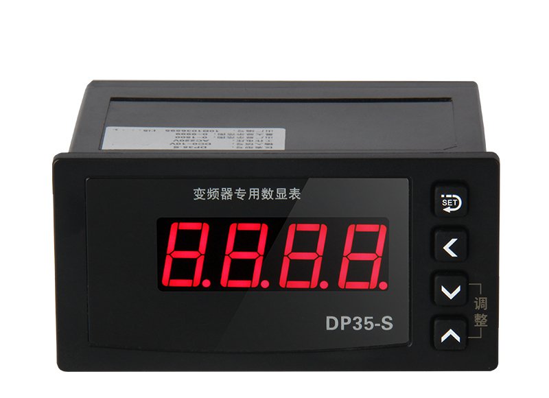 DP35-S系列变频器专用数显表   单相控制变送电力表