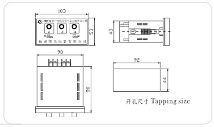 Ⅲ型显示器  DXN3-□-T(Q)