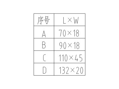 屏蔽套管TGZ1-B-40.5