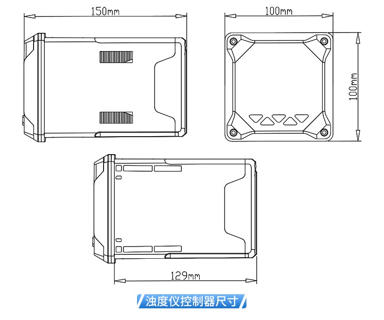 SIN-PSS110悬浮物分析仪