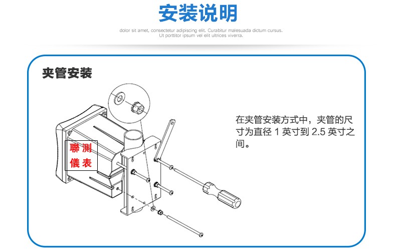 SIN-PSS100悬浮物分析仪_MLSS仪