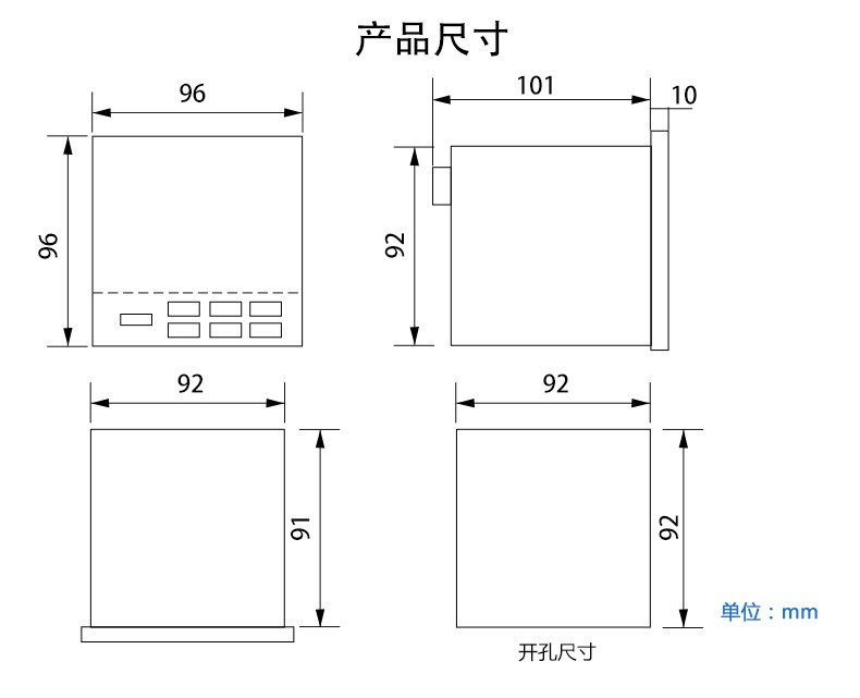 SIN-R9600_彩屏无纸记录仪_1-18路输入