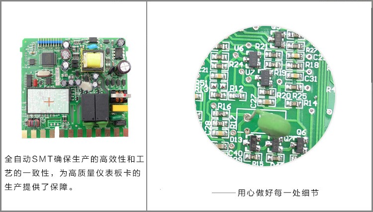 SIN-1300_模糊PID控制器