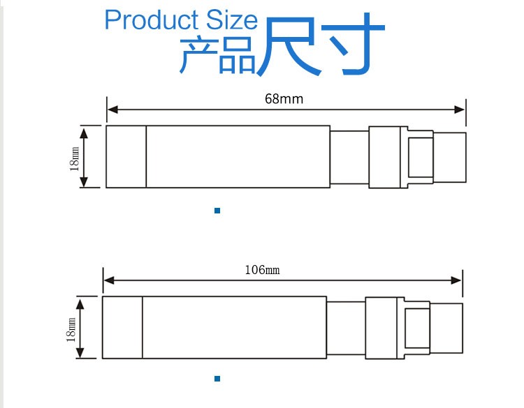 SIN-AL-10_红外温度传感器_非接触式温度传感器