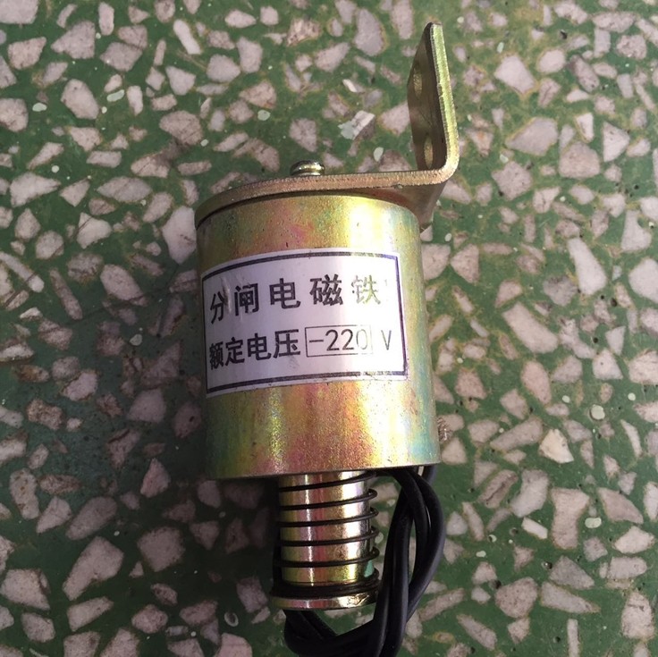 CT21分合闸电磁铁适用于CT21操作机构电压DC220V /110V 24V160欧