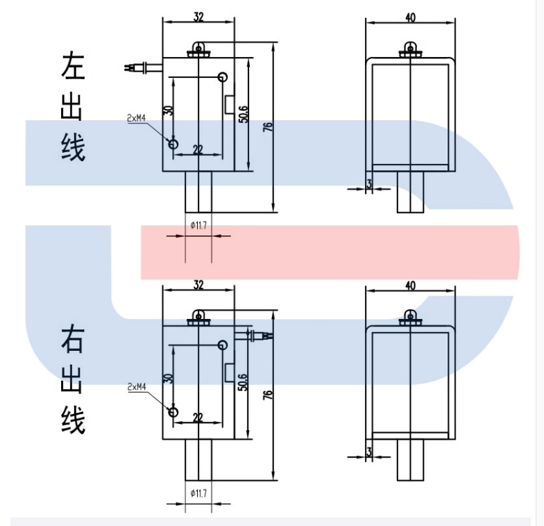 VSG分合闸电磁铁 VS1模块化机构分合闸线圈VSH线圈推拉电磁铁