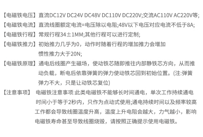 VS1分合闸线圈 DC220V AC220V 160欧 198欧 110欧 200欧