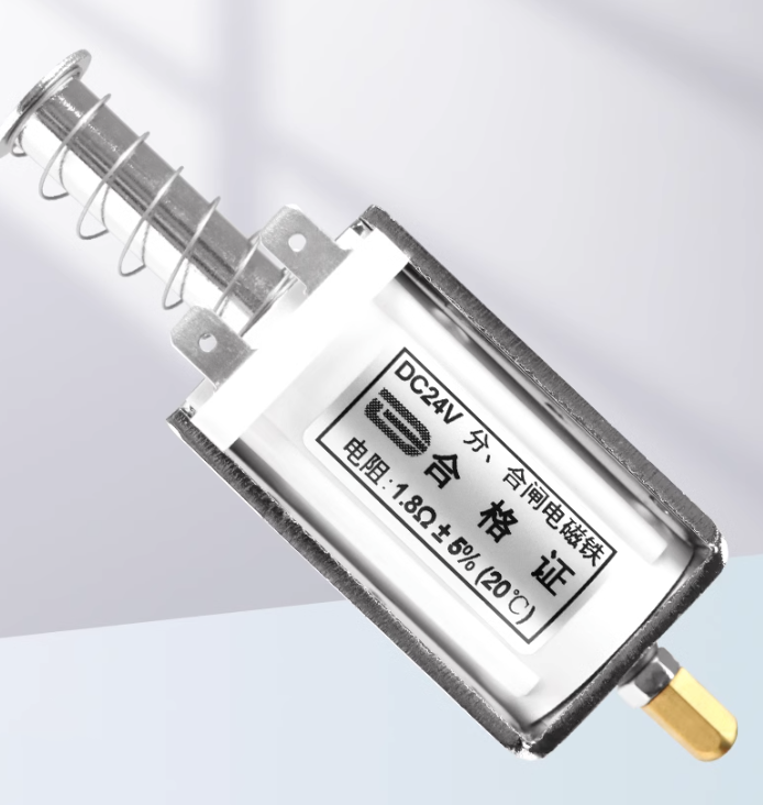 DC24V电磁铁 框架式分合闸线圈DC24V 1.8欧 长行程34MM 游戏机