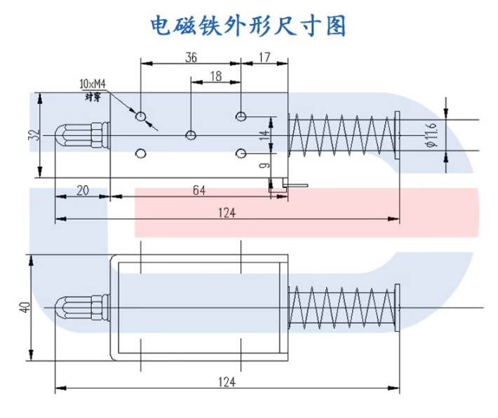 DC24V电磁铁 框架式分合闸线圈DC24V 1.8欧 长行程34MM 游戏机