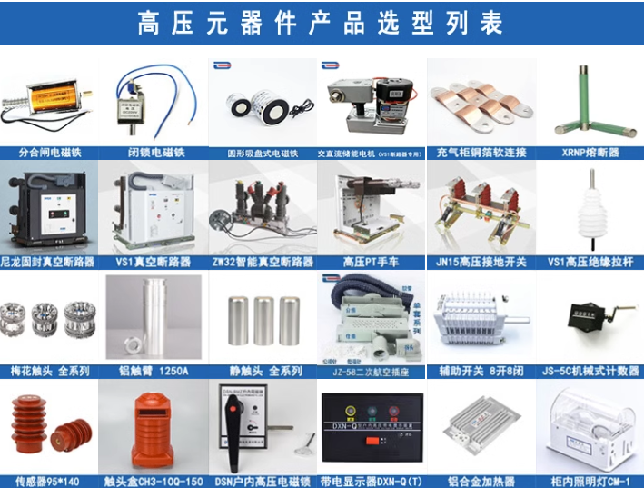 微型圆形强力吸盘电磁铁 DC24V 起重吸铁吸盘线圈12V工业 防水