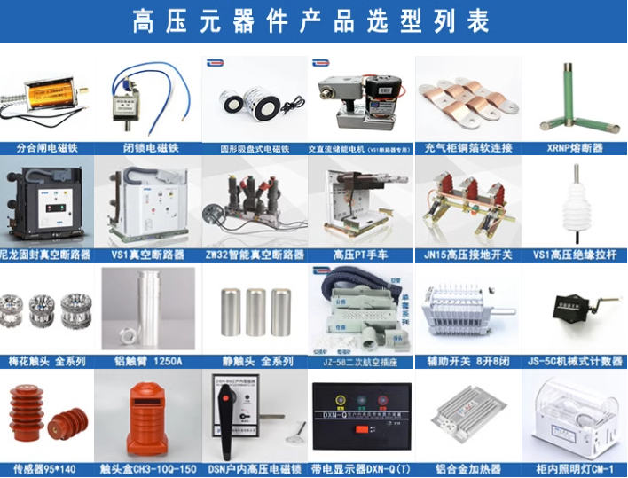 圆形强力吸盘电磁铁P35/30 DC24V 12V起重吸铁吸盘线圈 防水防油