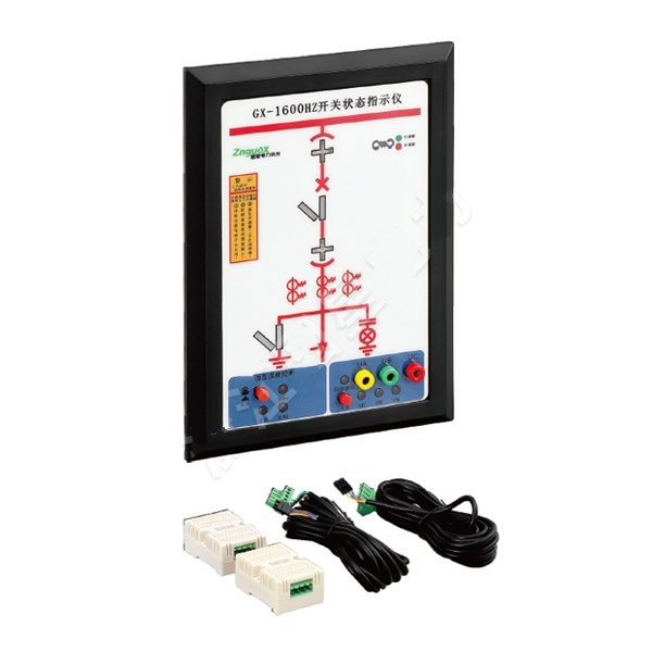 GX-1600开关状态指示仪系列