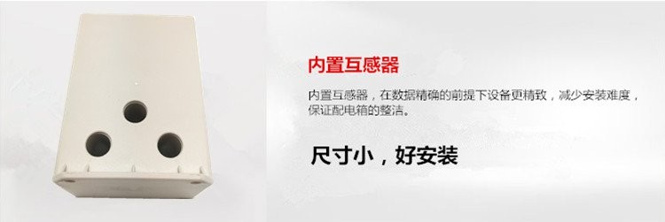 电动机保护器AxxZ系列