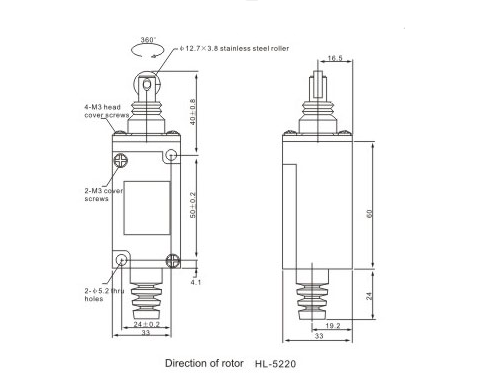 HL-5200行程开关