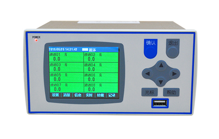 WPR42无纸记录仪