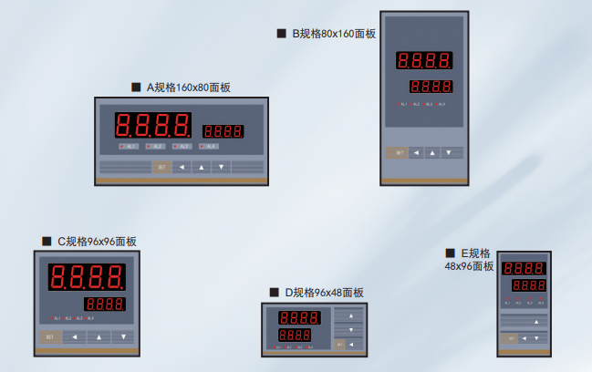 WPHCW简易操作器