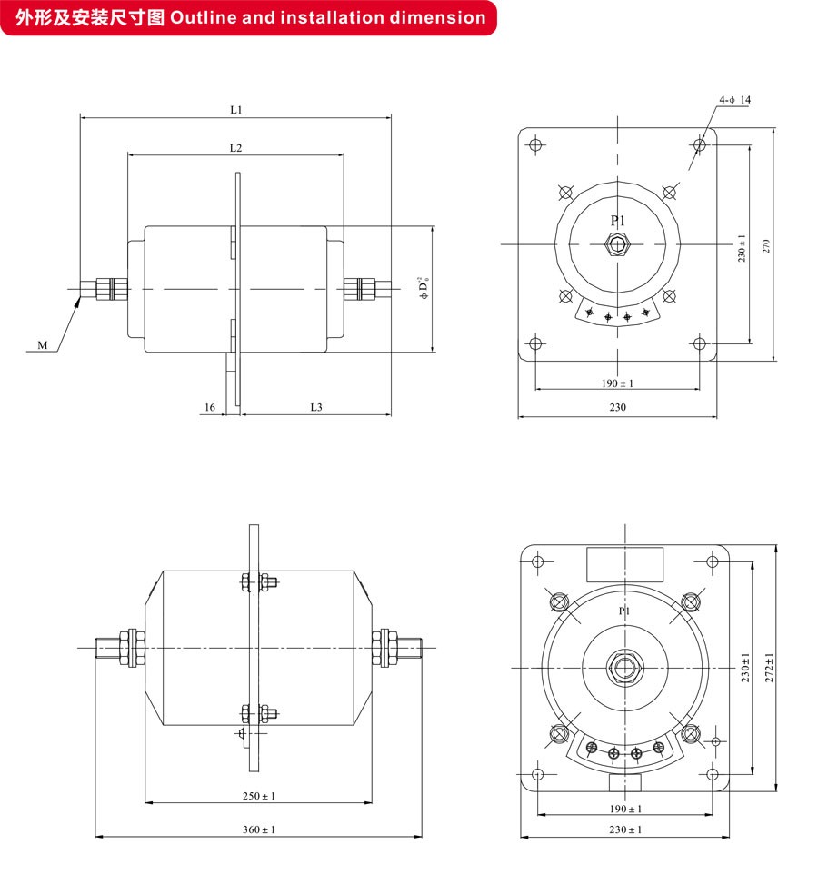 LDZ1,LDZJ1-10电流互感器