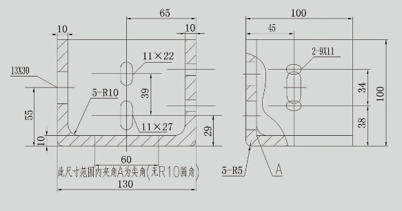 铸铝件(熔断器车、PT车)