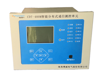 CDT-400M系列分布式配电自动化