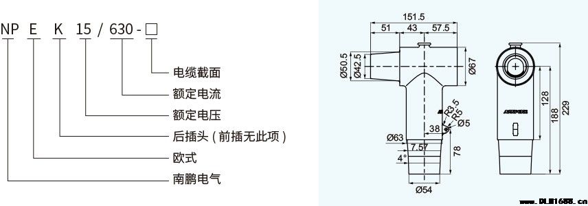 8.7/15kV 欧式后插头电缆附件