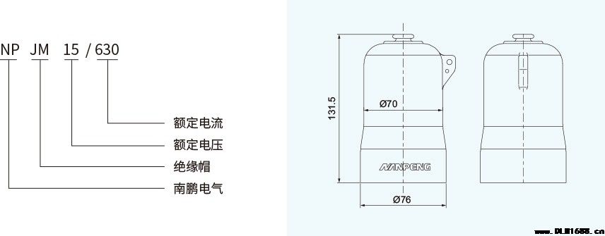 欧式630A绝缘帽电缆附件